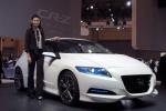 Honda CR-Z Concept 2009 года
